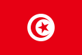 Tunisie Tunisie